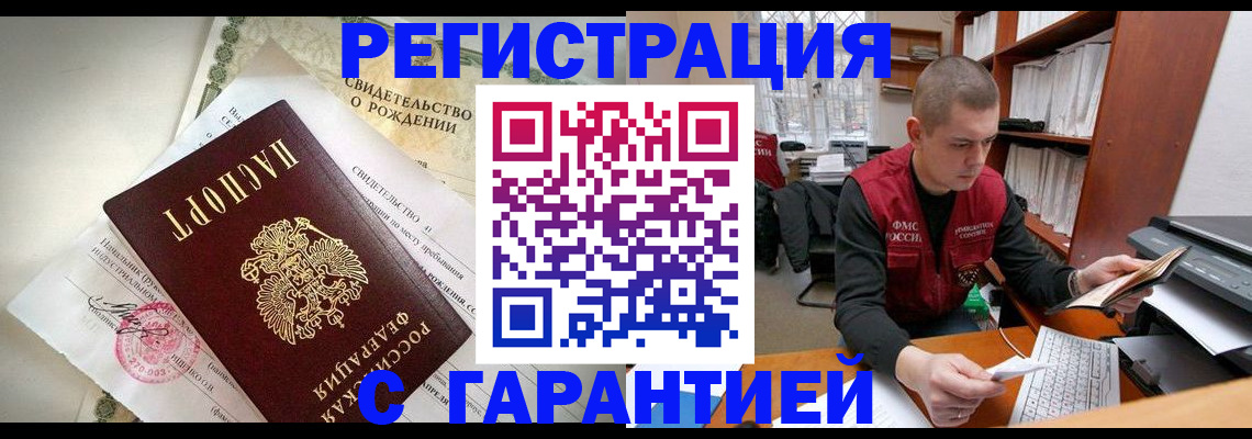 форма 3 в Тарко-Сале